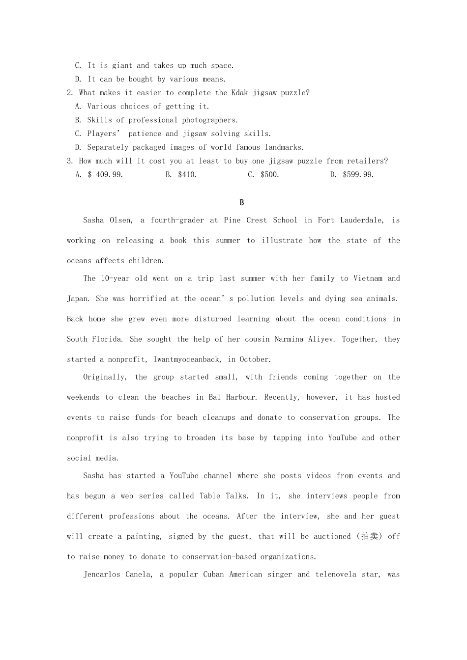 山东省泰安肥城市高三英语适应性训练试卷(二)试卷_第2页