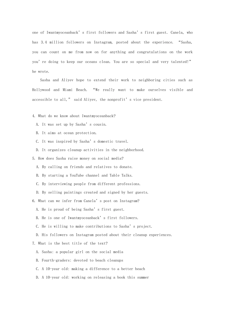 山东省泰安肥城市高三英语适应性训练试卷(二)试卷_第3页