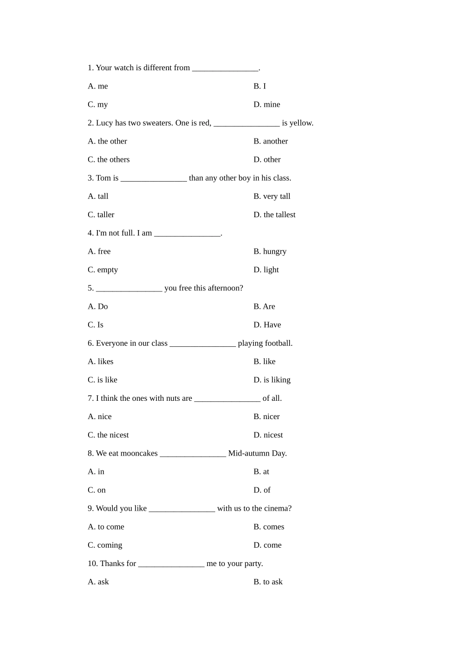 初二英语Autumn festivals 单元测试(A卷)人教义务版 试题_第2页