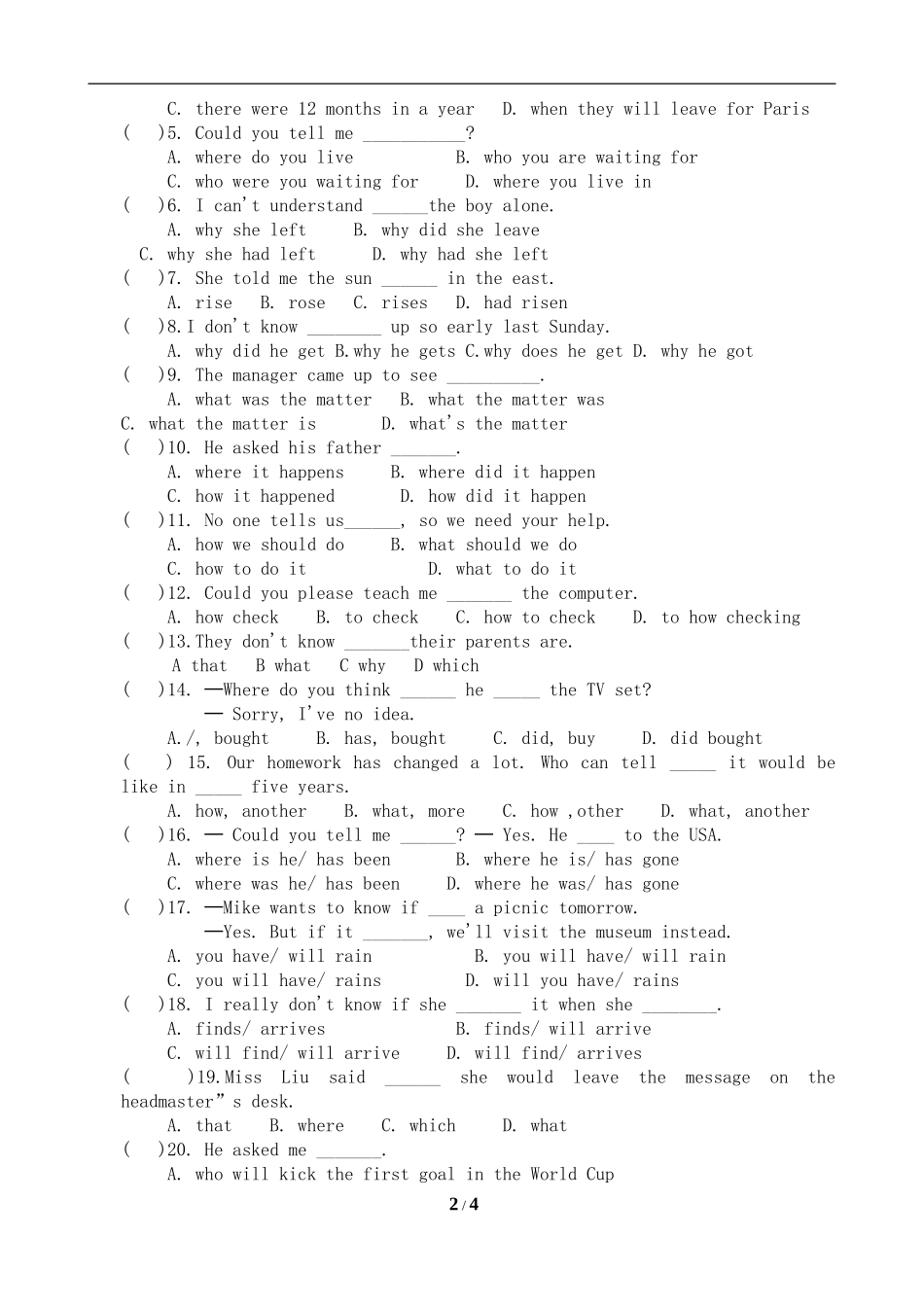 八年级英语宾语从句专项练习_第2页