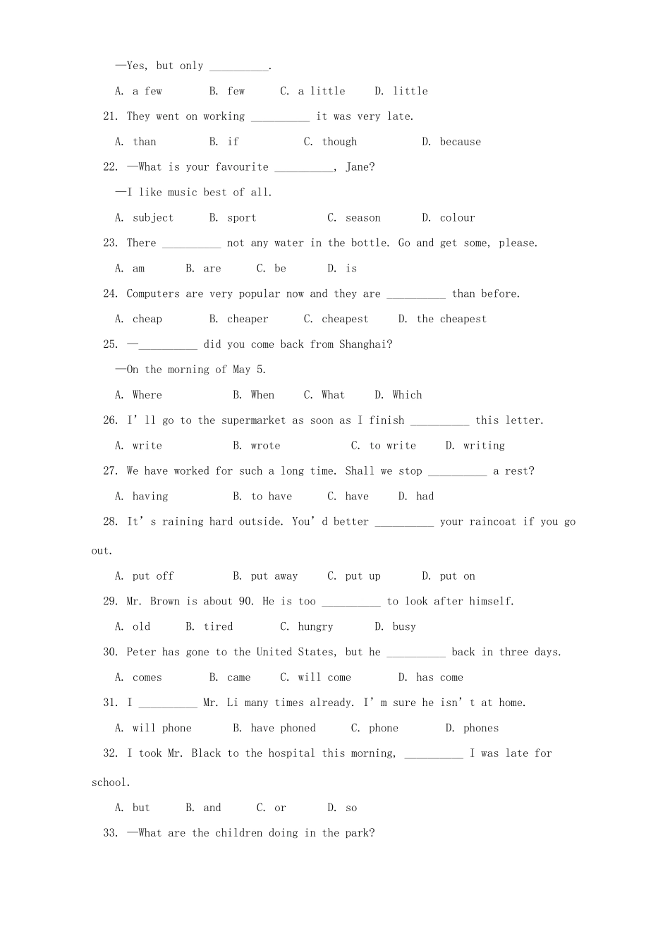 初三英语第二次综合测试卷 试题_第3页