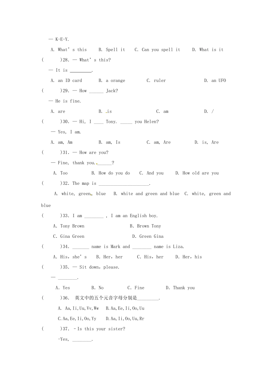四川省都江堰市七年级英语10月月考试卷 人教新目标版试卷_第3页