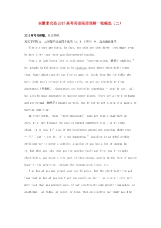 安徽省来安县高考英语一轮复习 阅读理解编选(二)试卷