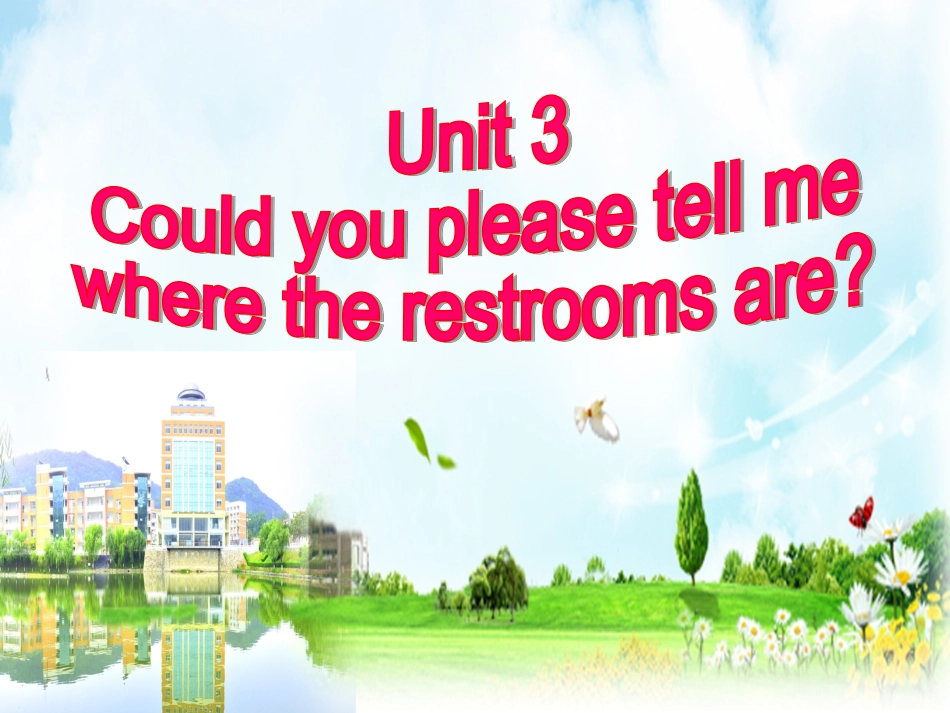 九年级Unit3-Period3-3a-3c_第2页