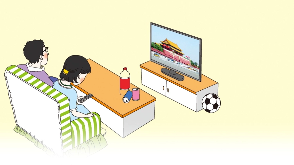 12aneninunün-(4)_第2页