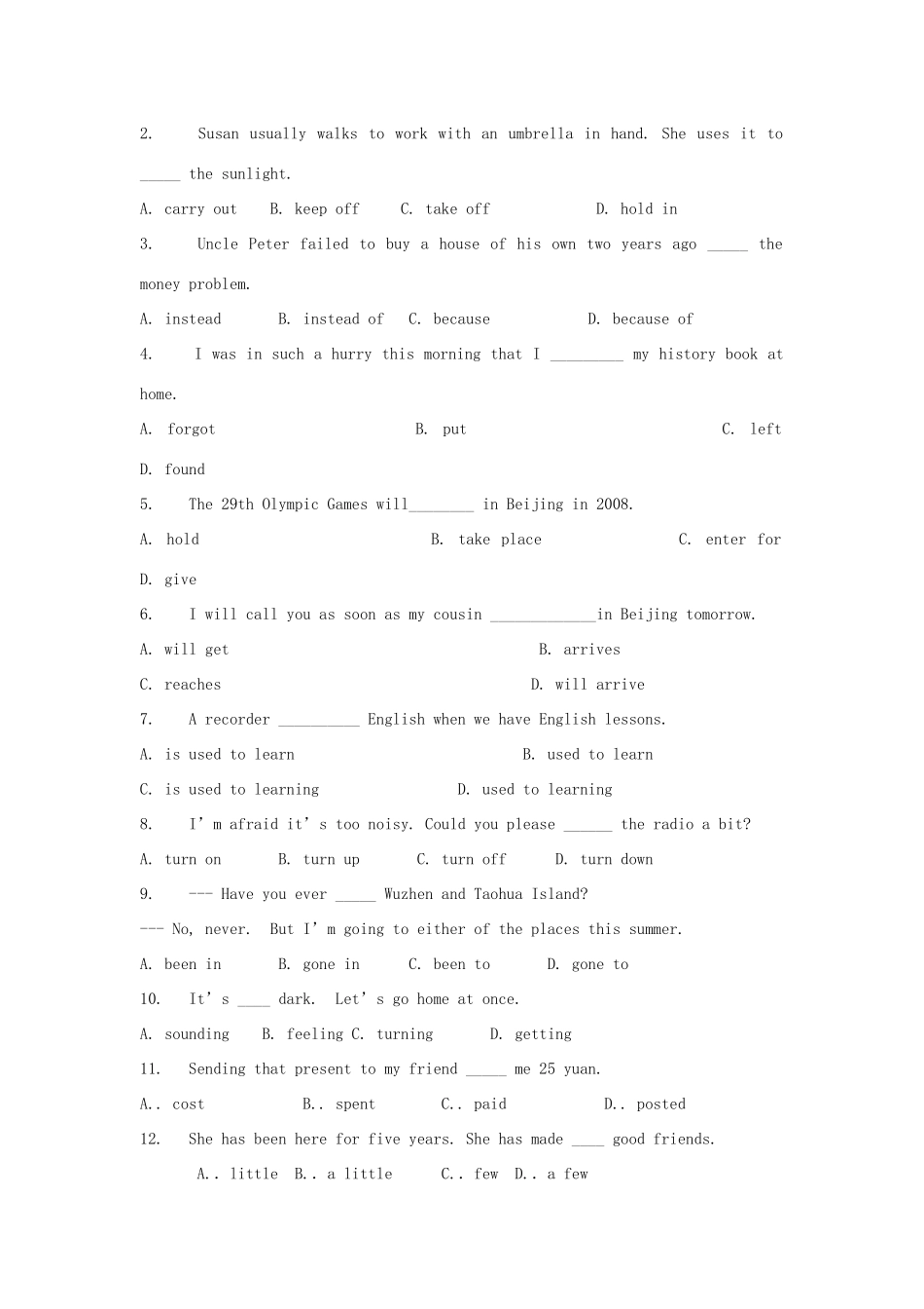 中考英语考点复习冲刺训练题2试卷_第3页