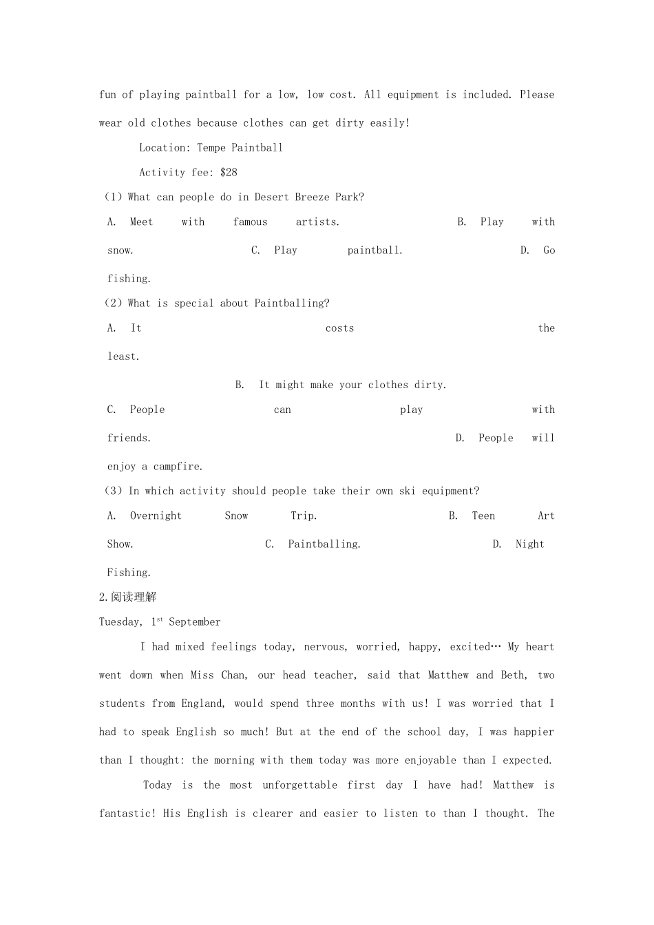 安徽省蚌埠铁中高一英语上学期期中试卷试卷_第2页