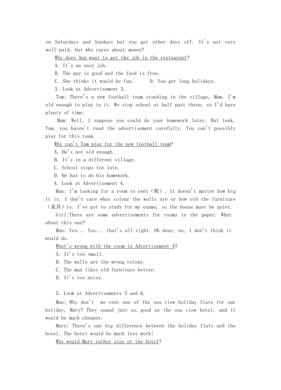 中考英语完型填空、阅读理解预测卷 广告布告篇试卷_第2页