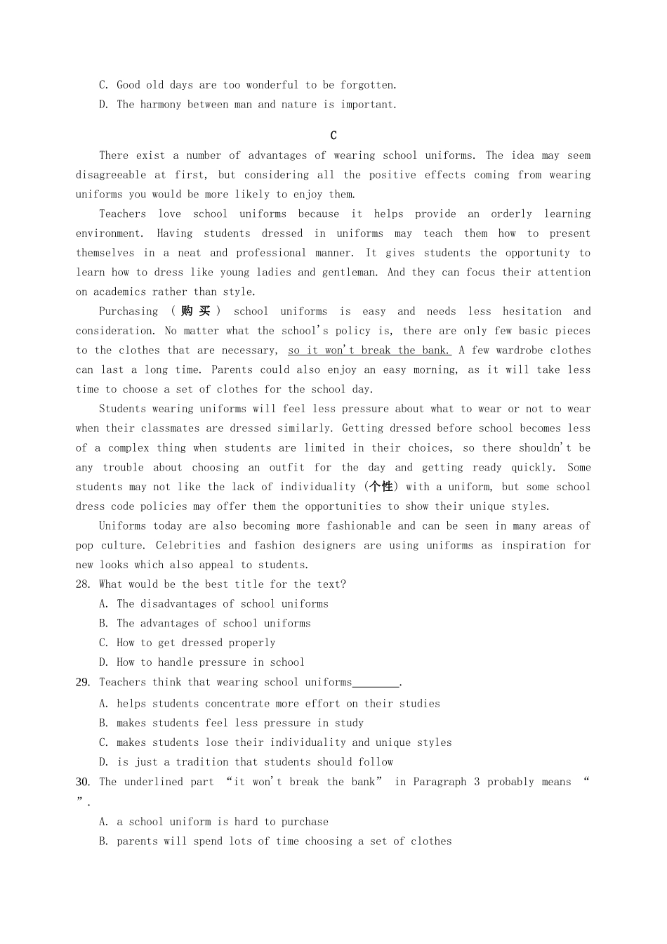 卫星试验部 高二英语上学期第一次月考试卷_第3页