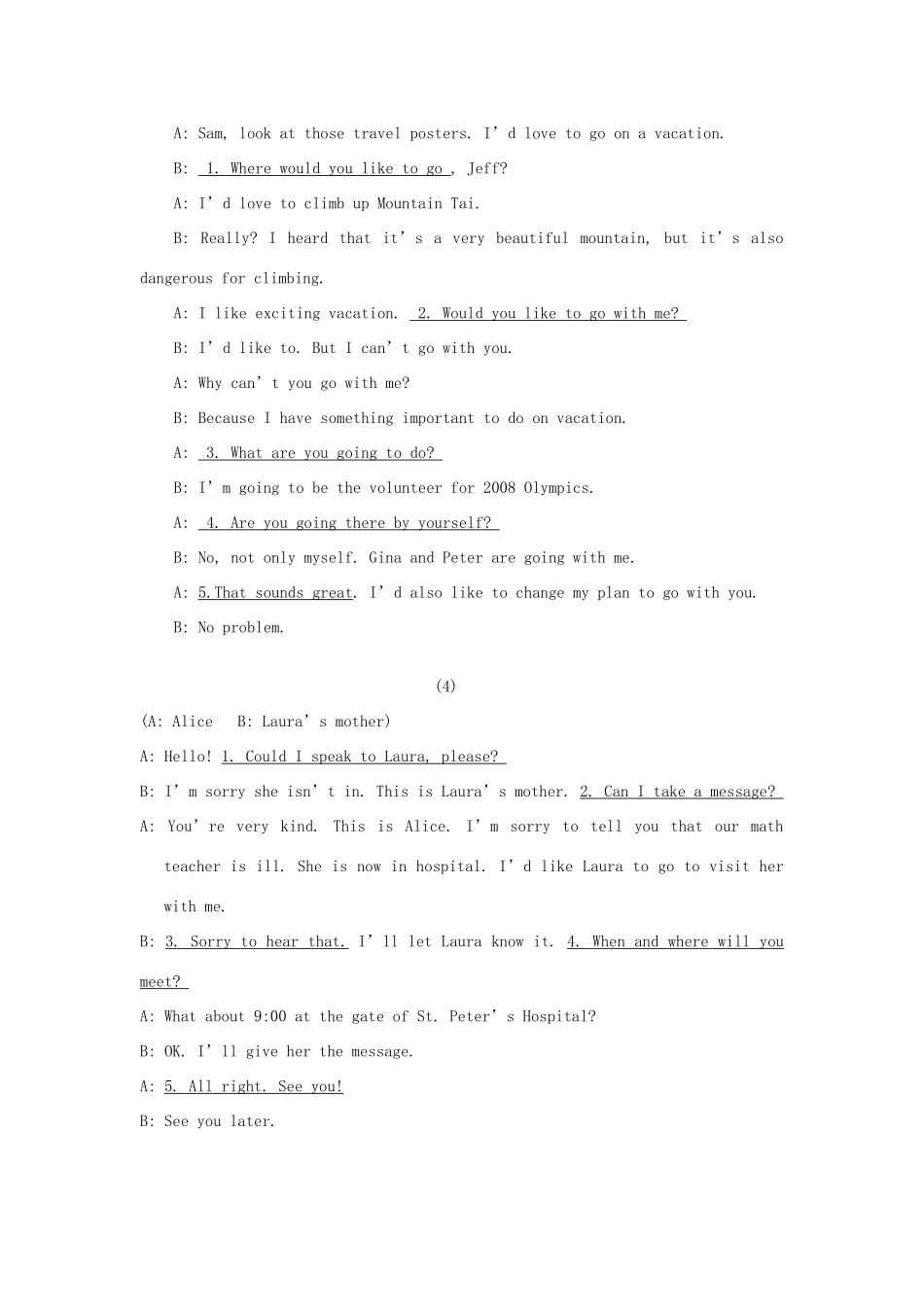 中考英语 词汇句型巩固复习 补全对话试卷_第2页