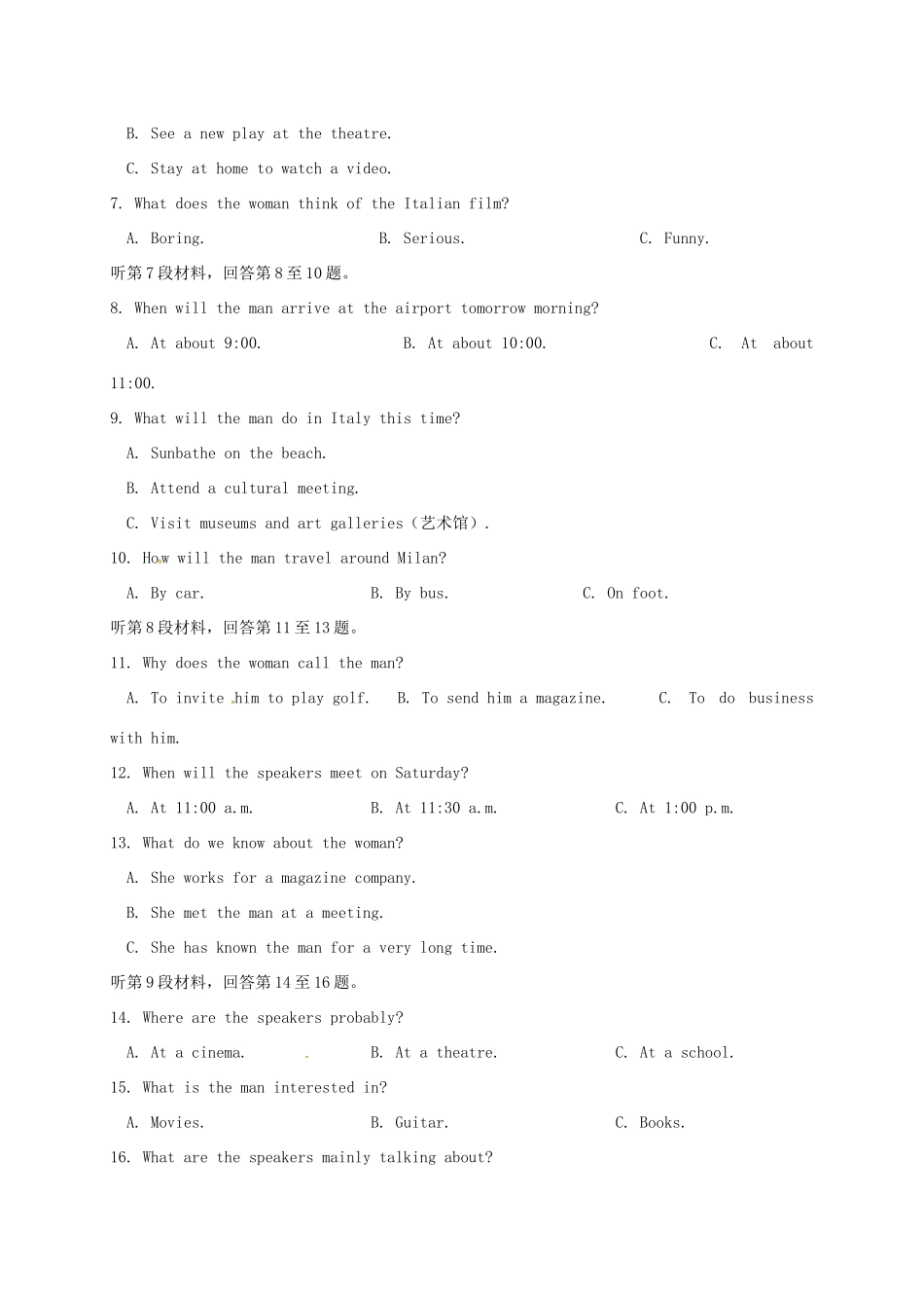 山东省锦泽技工学校高一英语12月月考试卷试卷_第2页
