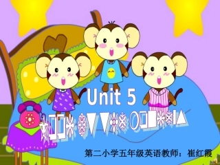 Unit5Lookatthemonkeys