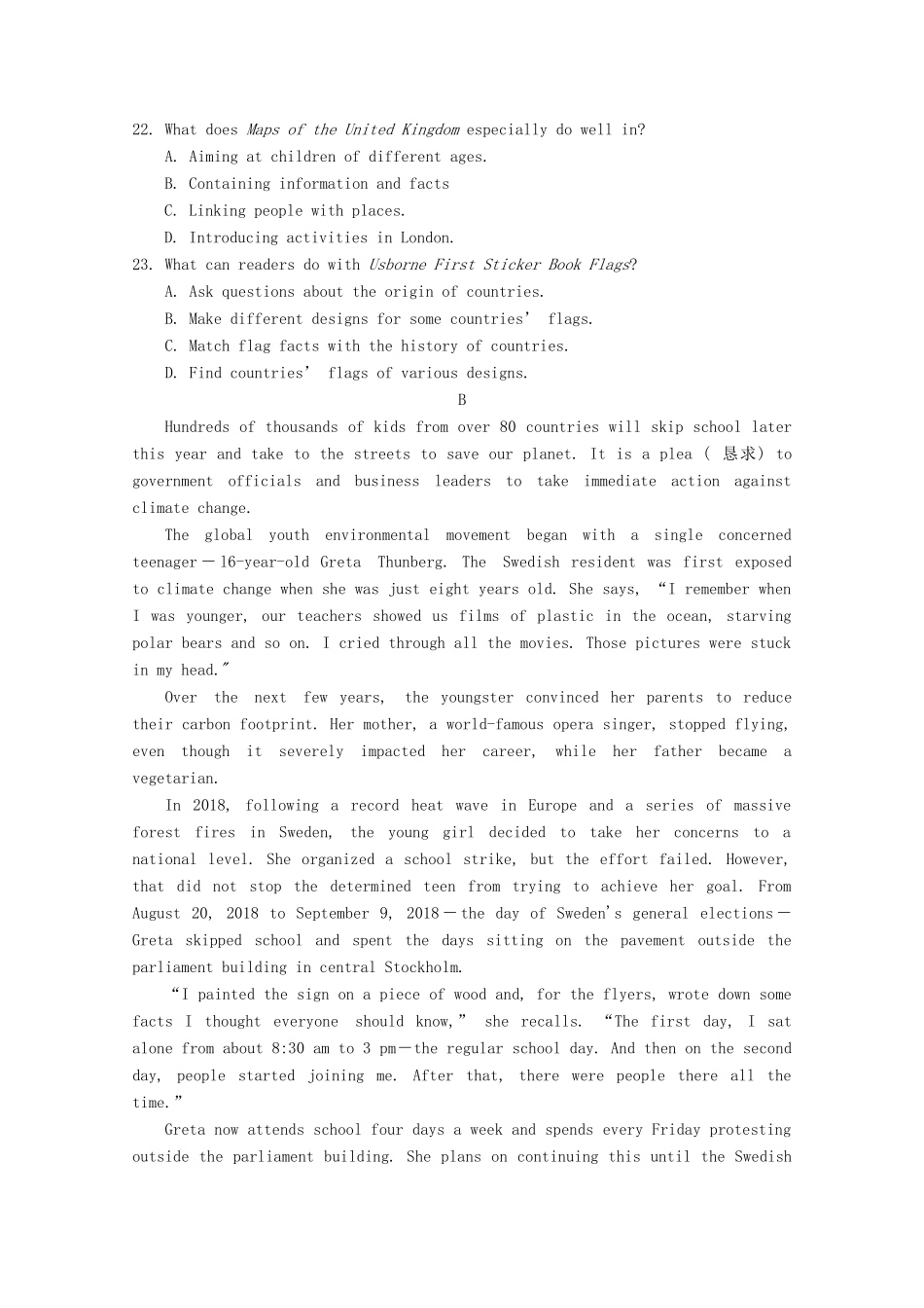 山西省太原市六十六中高三英语上学期第二次月考试卷_第2页