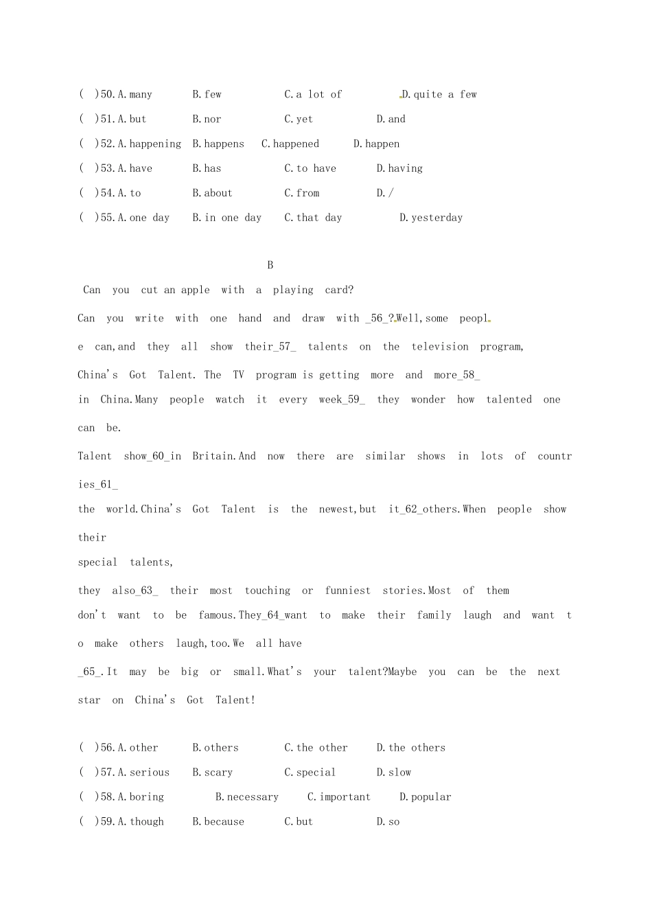 安徽省六安市 八年级英语上学期期末试卷 人教新目标版试卷_第3页