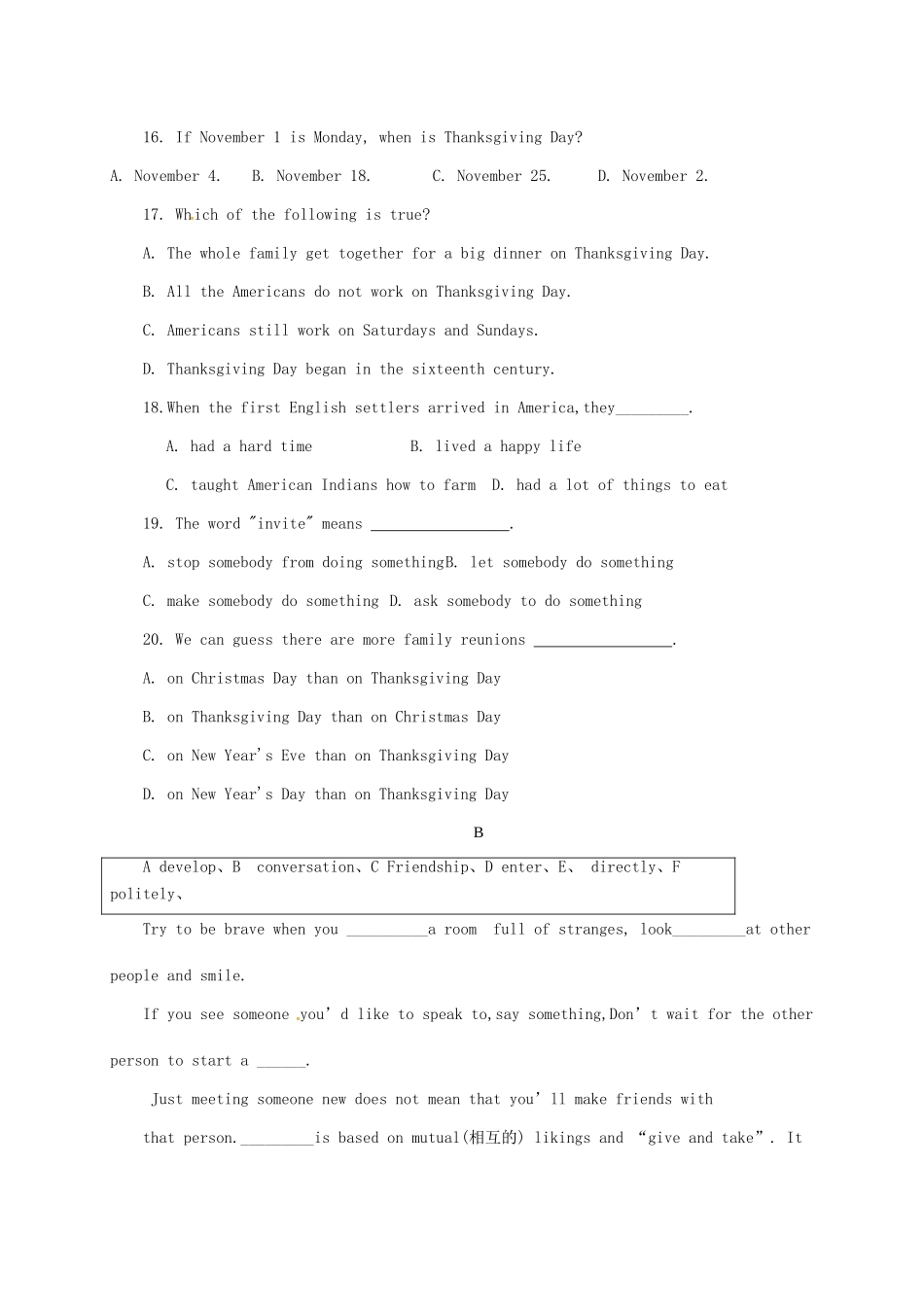 山东省临沂市九年级英语上学期第一次月考试卷 人教新目标版试卷_第3页
