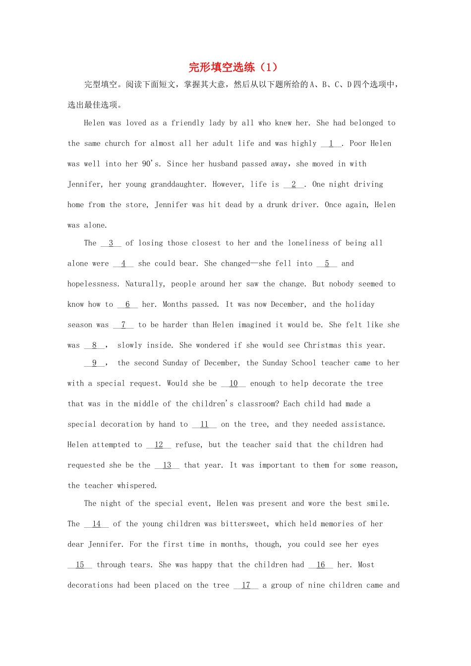 山东省青岛市高考英语二轮复习 完形填空选练(1)试卷_第1页