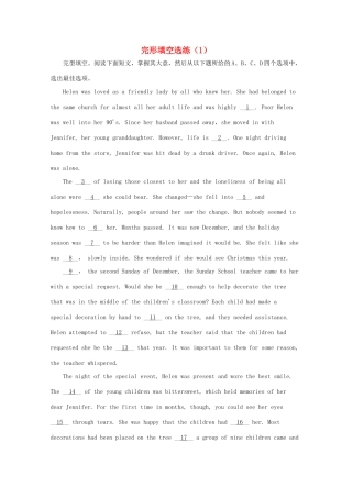 山东省青岛市高考英语二轮复习 完形填空选练(1)试卷