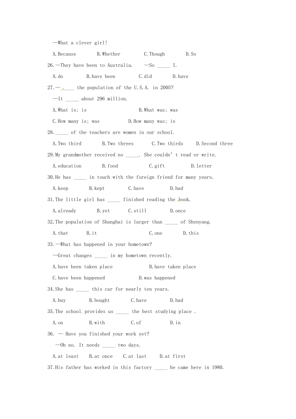 九年级英语第一次月考试卷_第3页