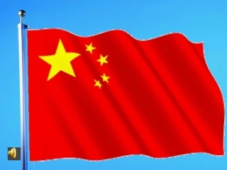 红旗颂(管弦乐序曲)