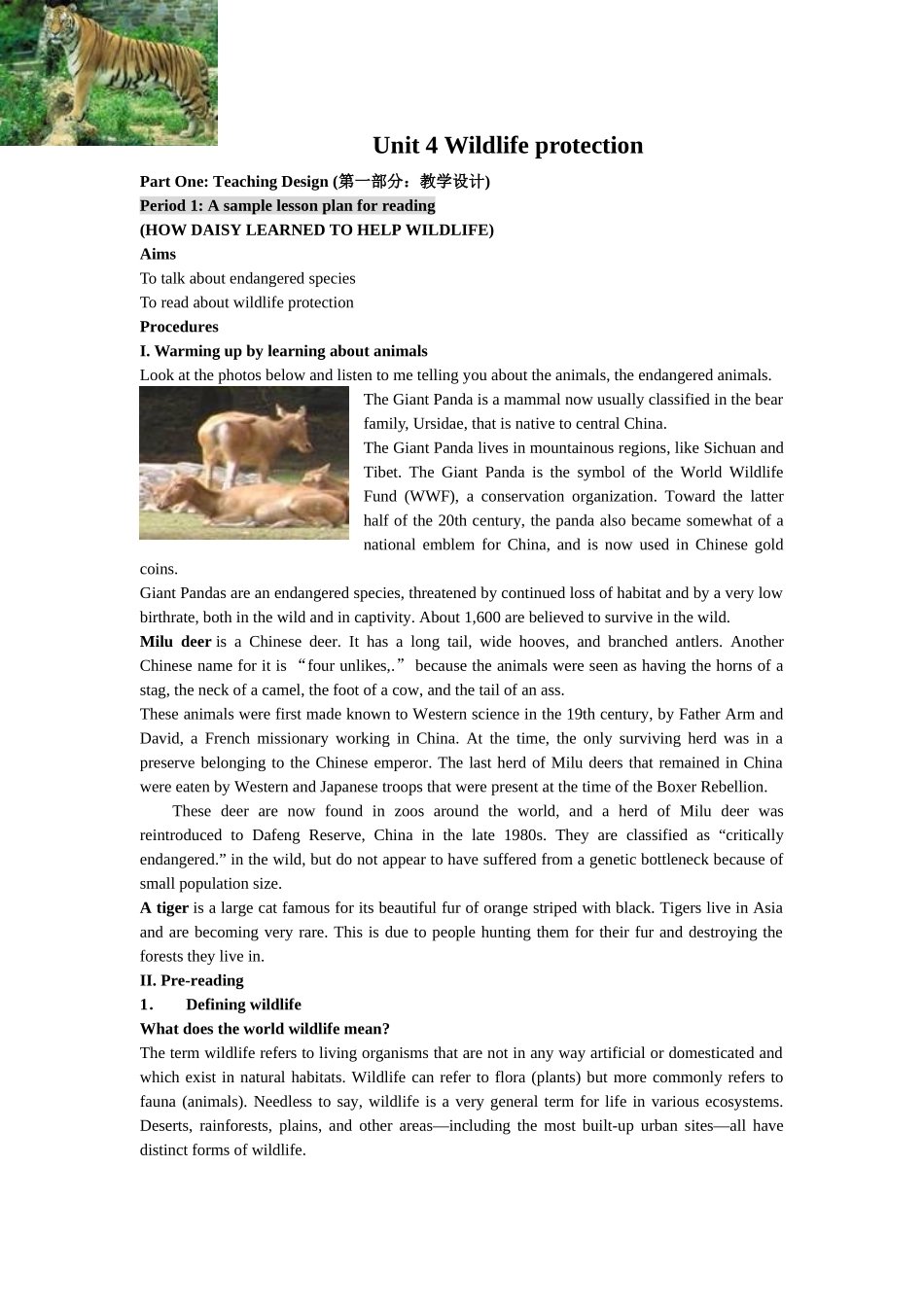 Unit4wildlifeprotrction_第1页