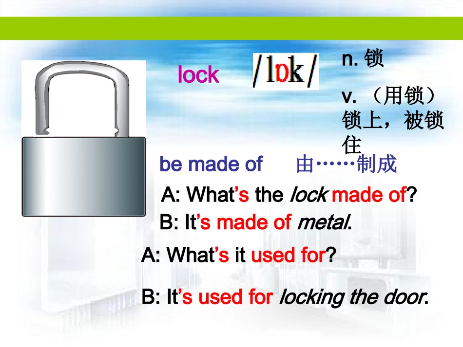 Unit4Topic1SectionA3_第2页