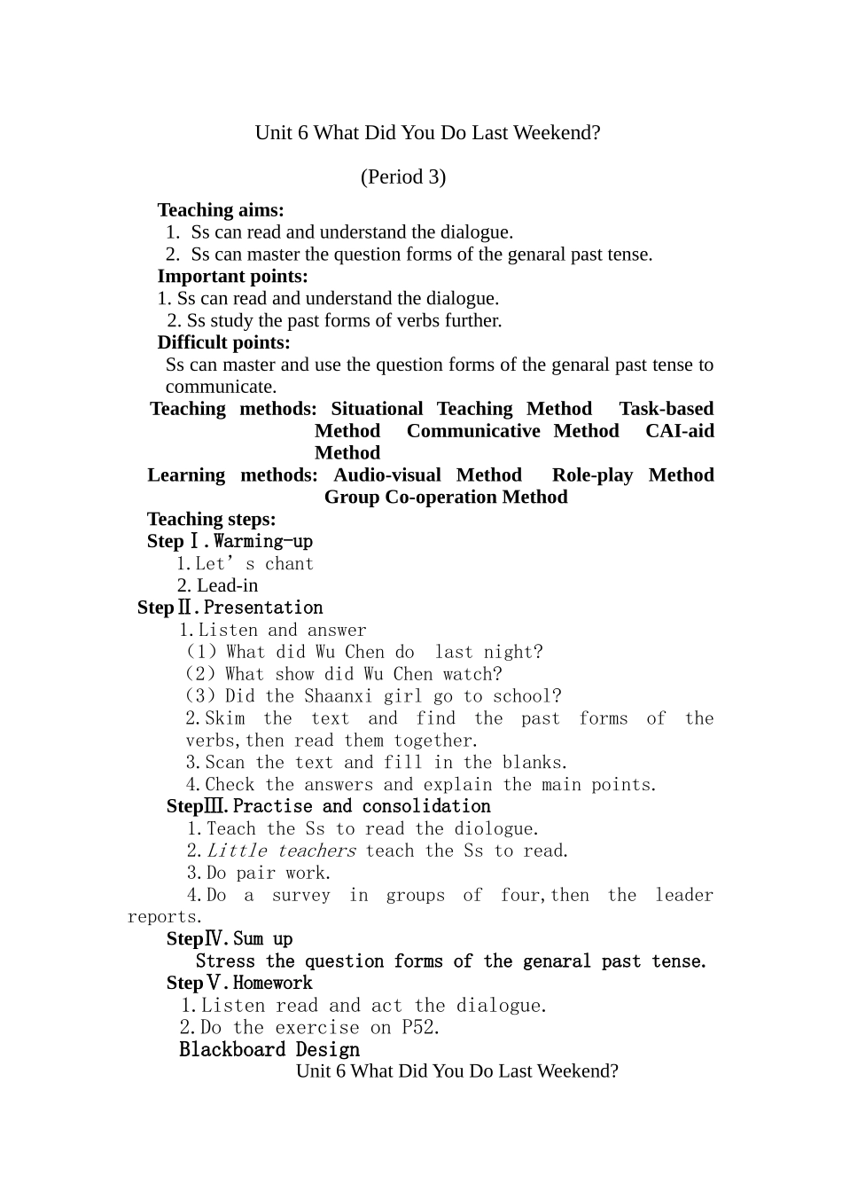 Unit6WhatDidYouDoLastWeekend设计白会利_第1页