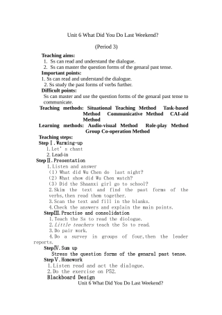 Unit6WhatDidYouDoLastWeekend设计白会利