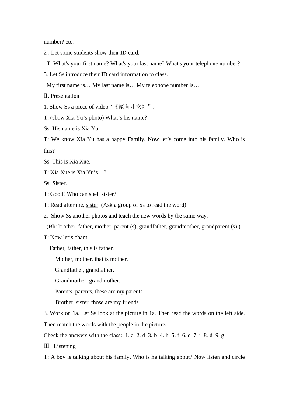 Unit-2教案_第3页