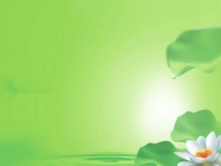 第三节信息的处理