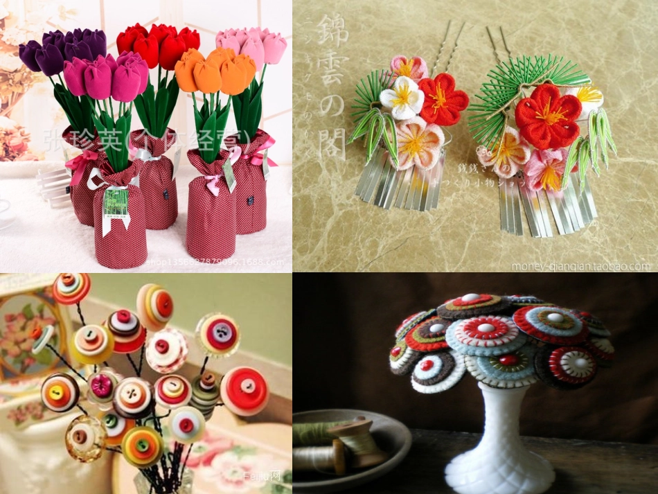 9.创意设计与制作(玩具、小车、书包、垃圾箱等)_第3页