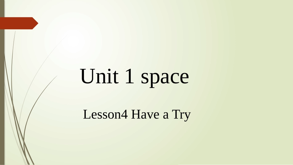 Lesson-4-Have-a-Try-课件-2_第1页