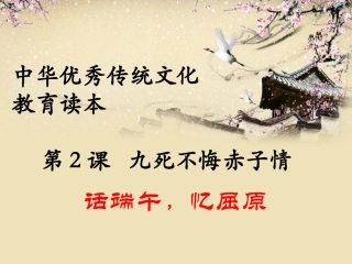 2.策划校园文化活动