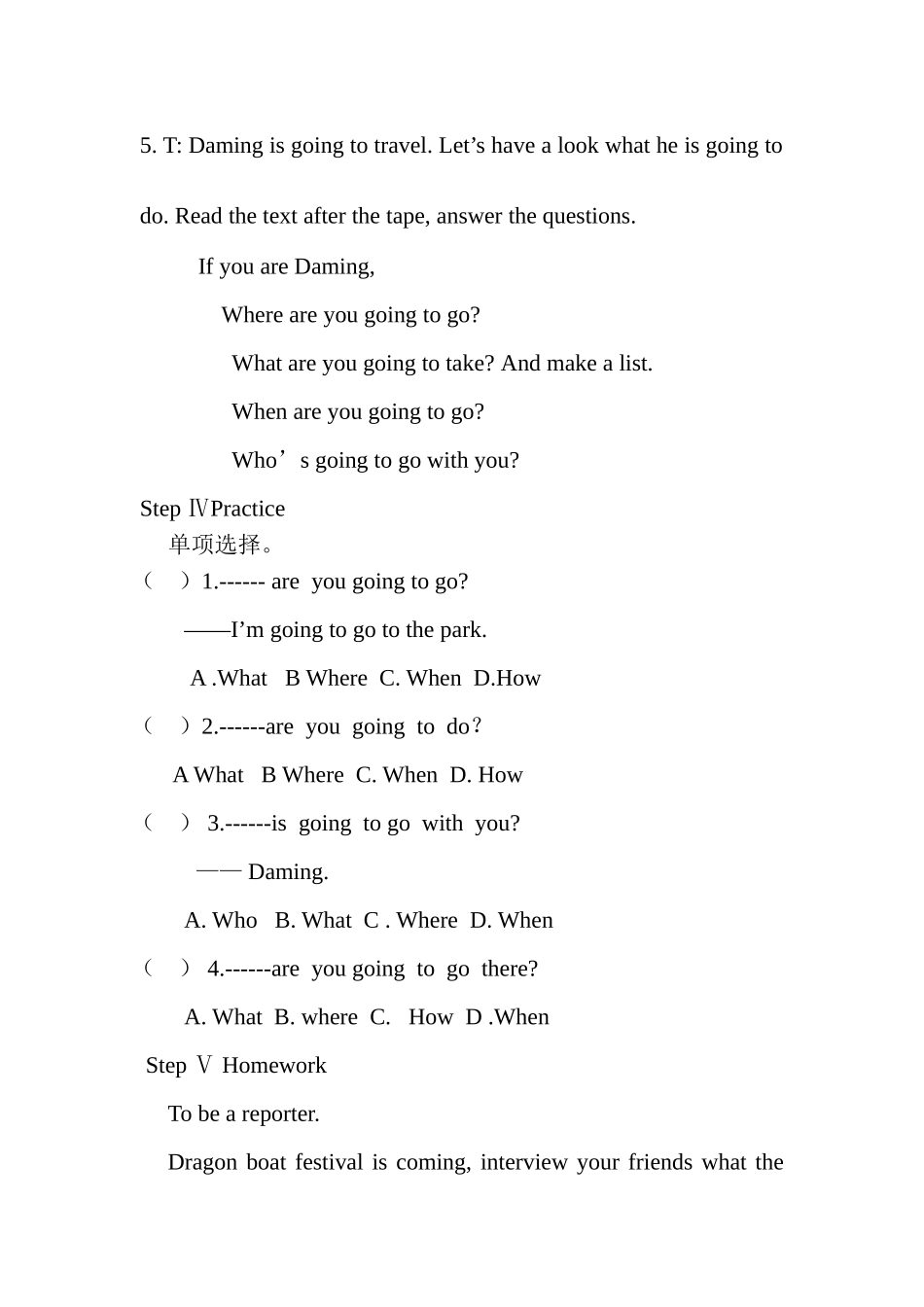 王英莹Module10----Unit1-Where-are-you-going-to-go_第3页