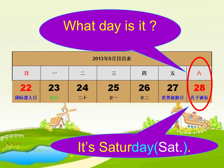 Unit2-My-week-B-Let‘s-learn_第3页