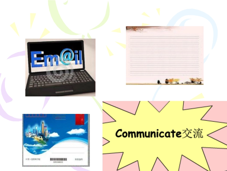 Unit3--Lesson-16--An-Email-is-Fast课件1_第2页