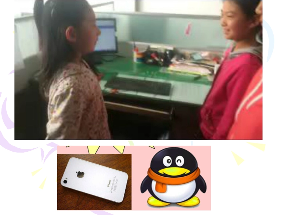 Unit3--Lesson-16--An-Email-is-Fast课件1_第3页