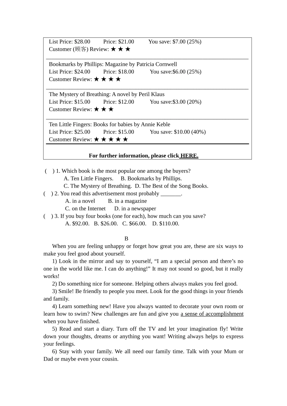 初二英语月考20145_第3页