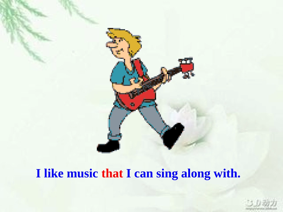 unit9IlikemusicthatIcandancetoSectionA(2a-2d)_第3页