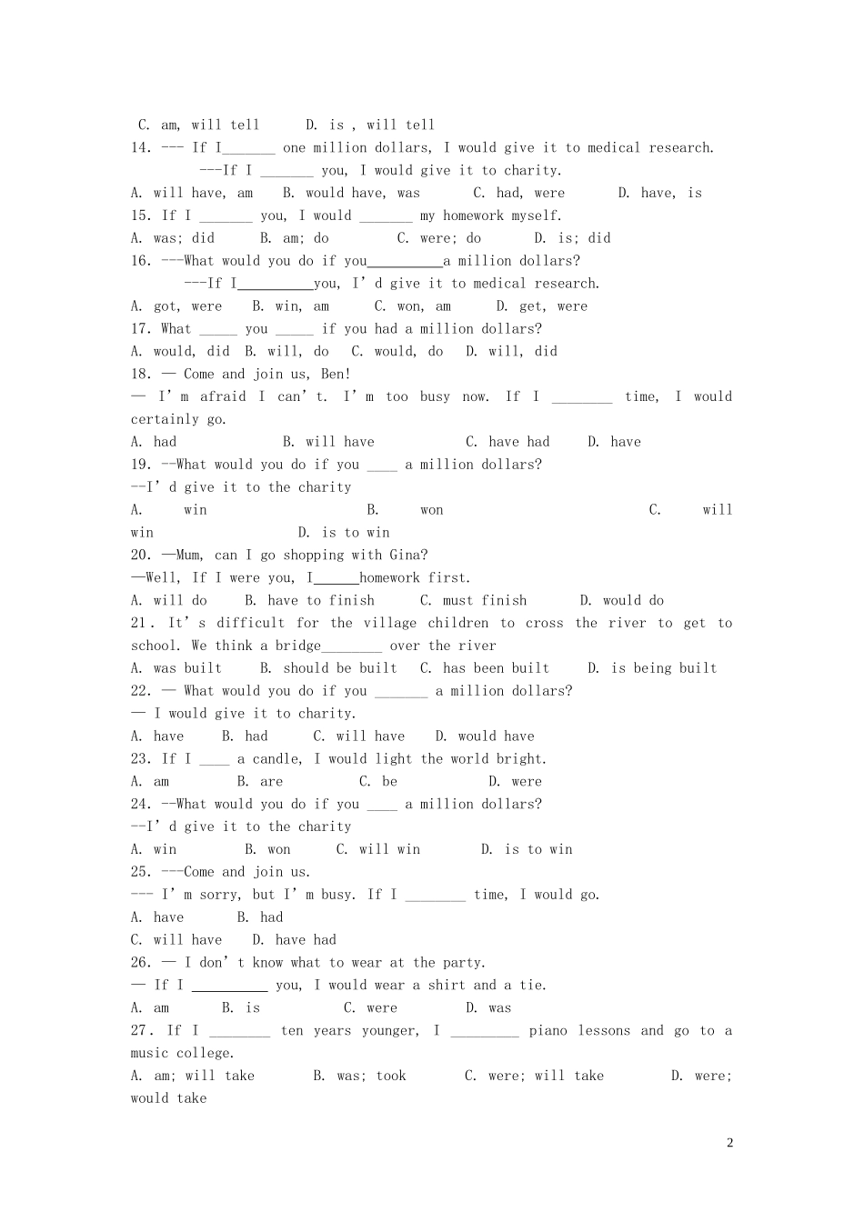 02句法虚拟语气专项练习_第2页