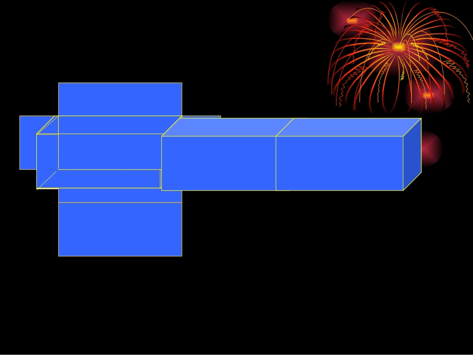 长方体表面积和体积的比较_第2页