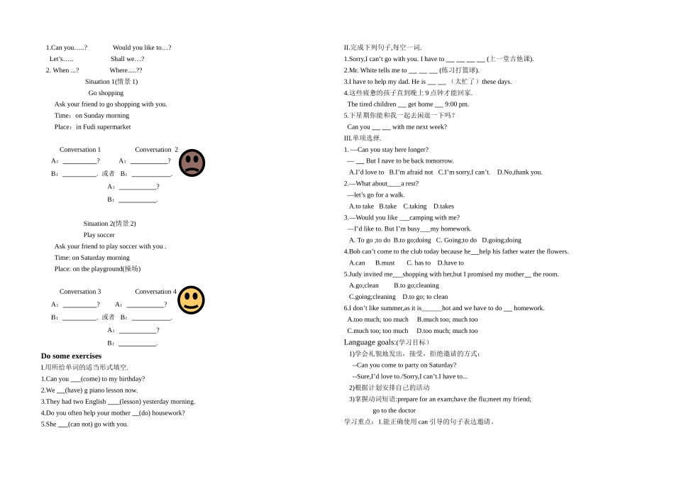 Unit9Canyoucometomyparty1_第2页