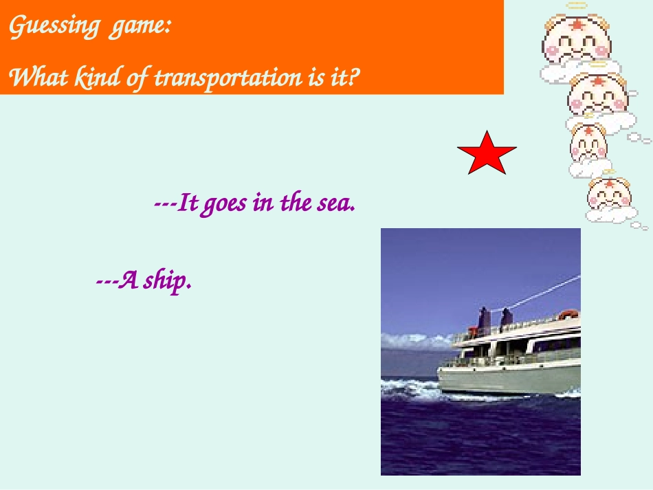 Unit4课件1a_第3页