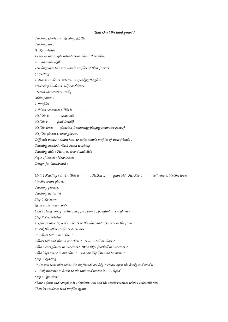 牛津初中英语7A第一单元第三课时教案_第1页