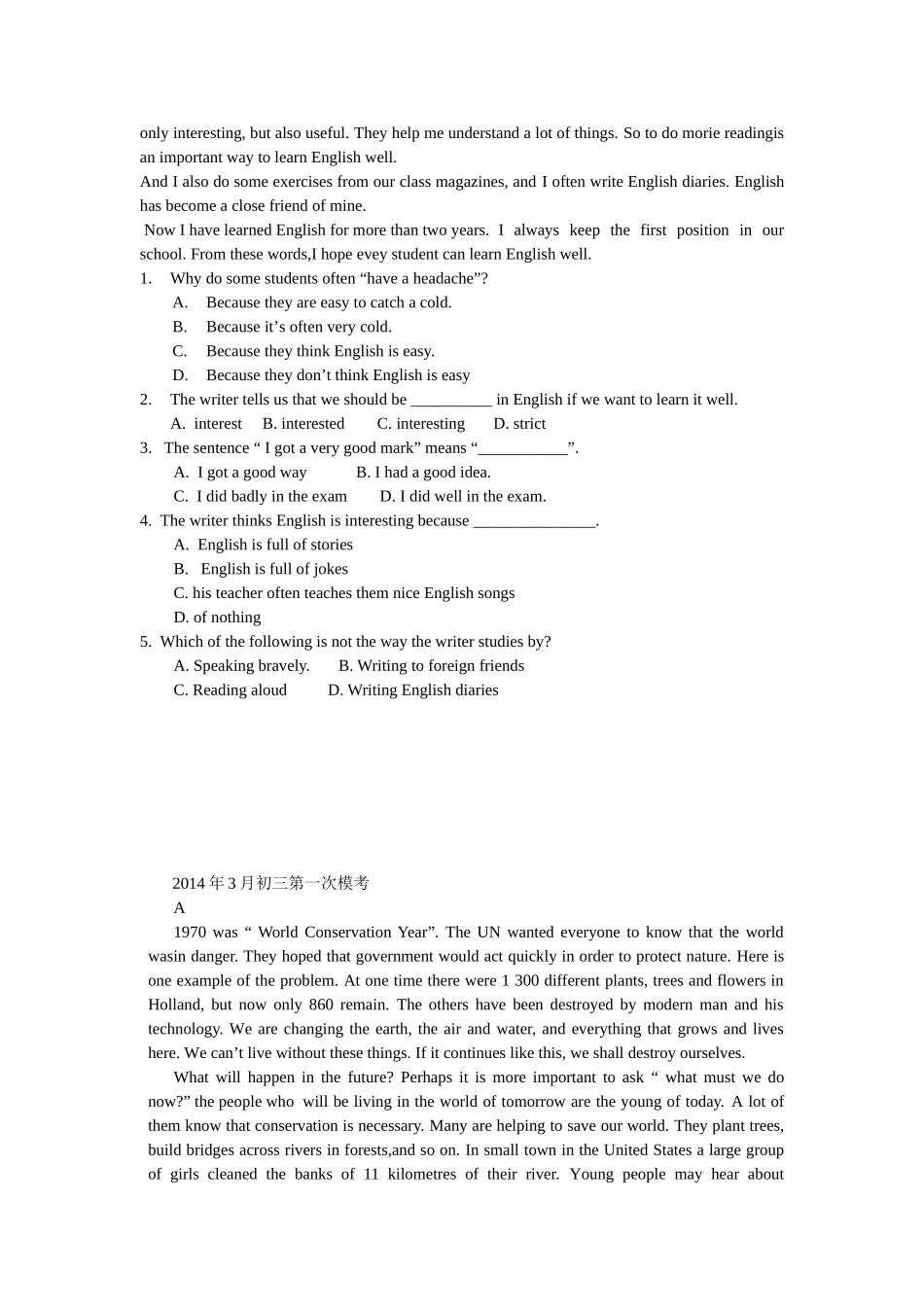 2014.11月考短文_第2页