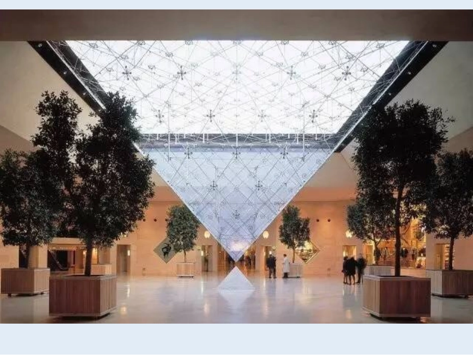 第九课艺术和科技的新结合——现代建筑_第1页
