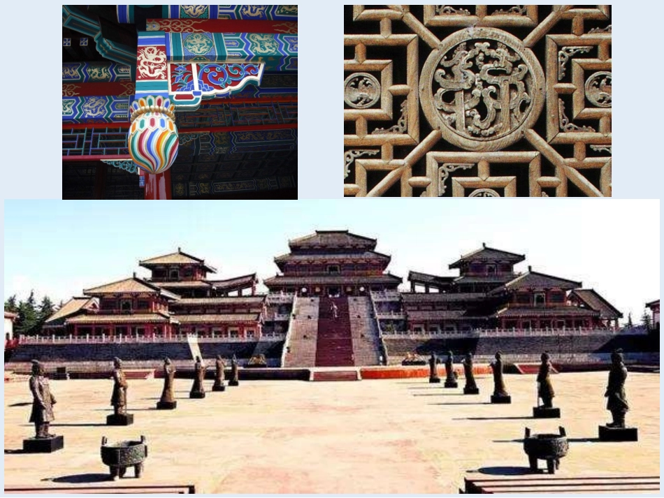 第九课艺术和科技的新结合——现代建筑_第3页