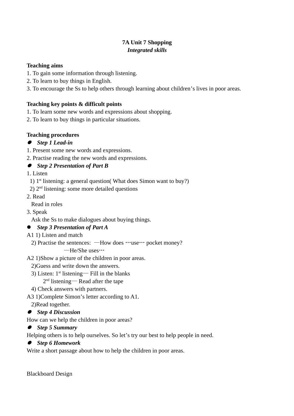 7上Unit7-Integrated-skills教案_第1页