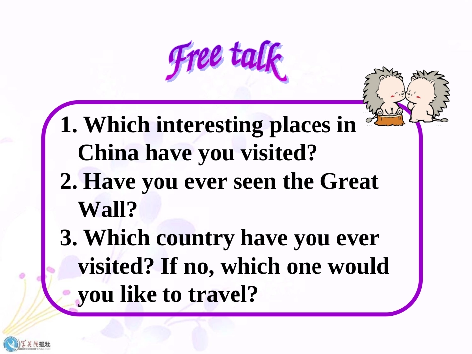 Unit2TheyhaveseenthePyramids.-(2)_第3页