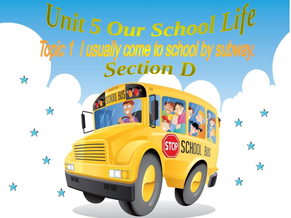 SectionD-(10)_第1页