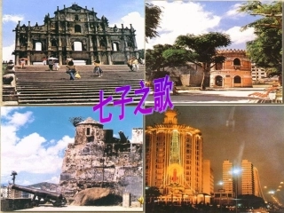 闻一多先生的说和做